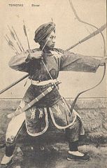 archer_chinois_http://fr.academic.ru/dic.nsf/frwiki/784426#Asie_du_Nord