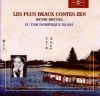Les_plus_beaux_contes_Zen_Henri Brunel_lu par dominique Blanc